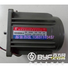 东历（厦门）电机有限5RK40GN-C图3