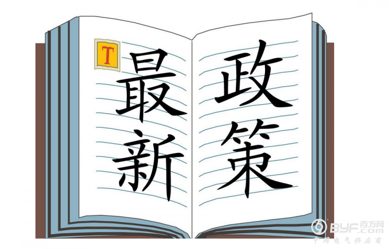 政策强力助推 就业创业赶上好时候