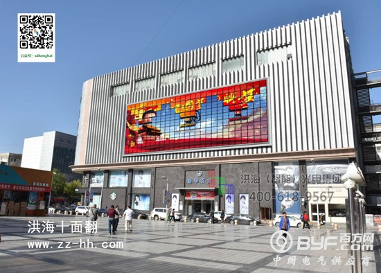 机械十面翻,多面翻,翻页十面翻板