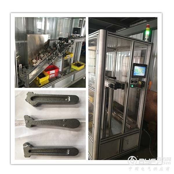 汽车棘爪激光检测设备