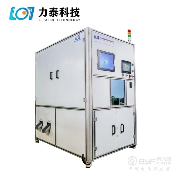 汽车托架视觉检测设备加logo03