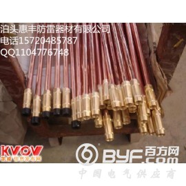 惠丰铜包钢接地棒优势 铜包钢接地棒主要技术图3