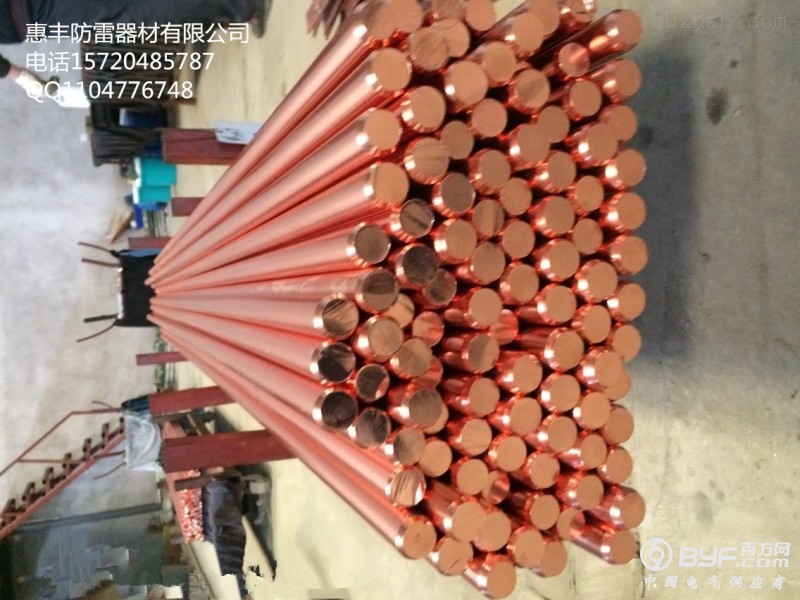 635672129830018174566_副本_副本 - 副本