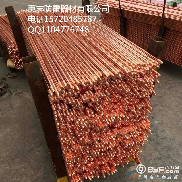 IMG160503153404119764_副本 - 副本 (2) - 副本 - 副本 - 副本 - 副本 - 副本