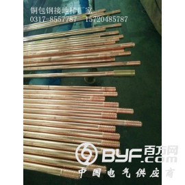 惠丰铜包钢接地棒优势 铜覆钢接地棒价格 送货上门图2