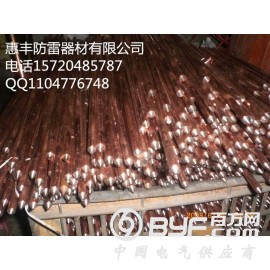 惠丰不锈钢接地圆线规格 铜覆钢接地棒优势图3