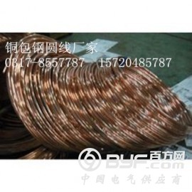 铜包钢接地圆线规格铜包钢接地圆钢运用技术图2