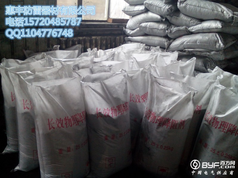 MTQ2MjE4MTk3NTQzNC0yNzQwNDIzNjE=_副本