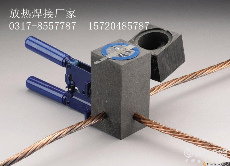 80951486665_副本 - 副本