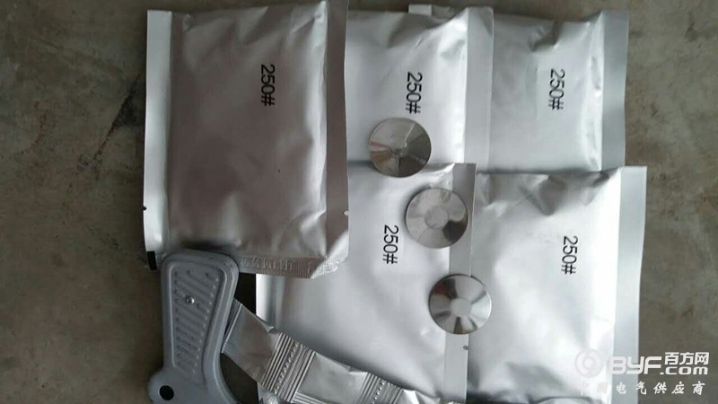 QQ图片20160703170546_副本 - 副本