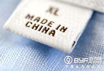 《工业控制系统信息安全行动计划（2018-2020年）》解读