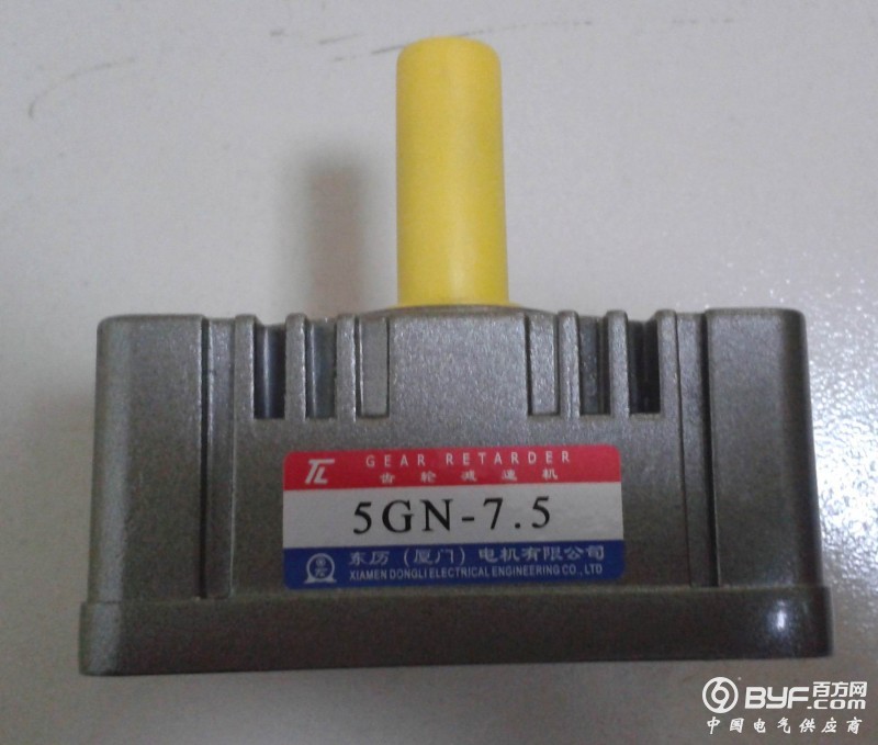 5GN-7.5