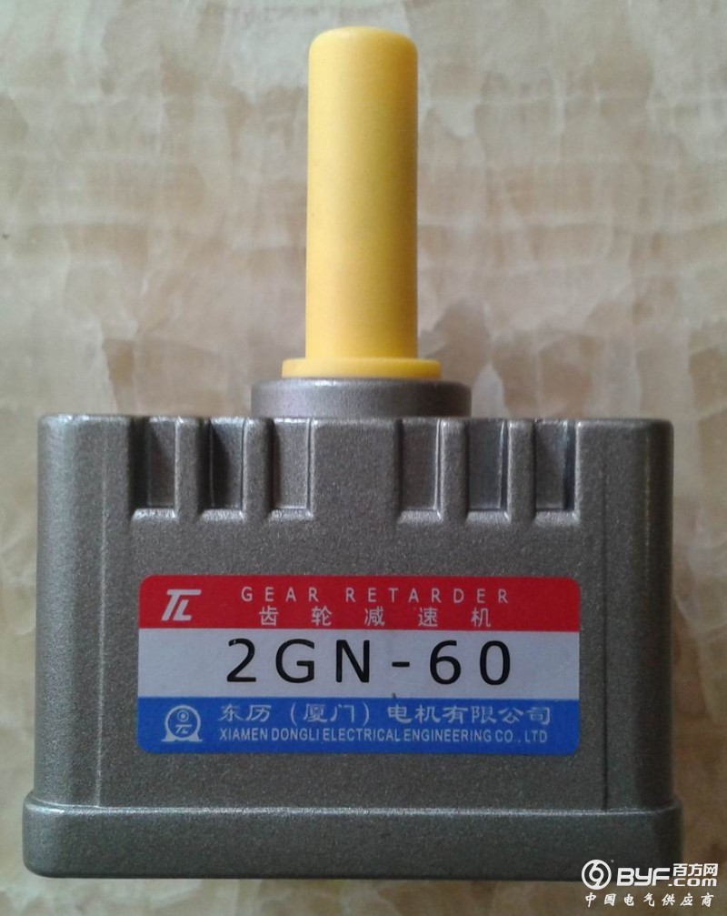 2GN-60