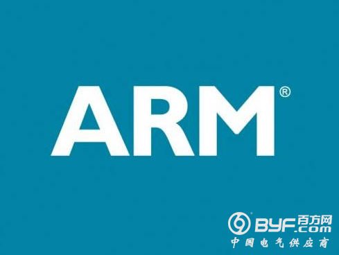 ARM承认芯片存安全漏洞，安卓iOS设备都有影响