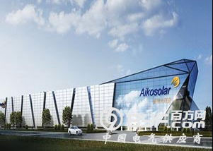 Aiko Solar可生产出PERC太阳能电池