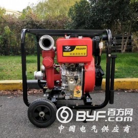 广东省2.5寸便携式柴油机高压消防泵