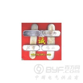 电站推力瓦锡基合金巴氏合金图2