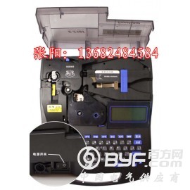 佳能丽标线号印字机C-210E图2