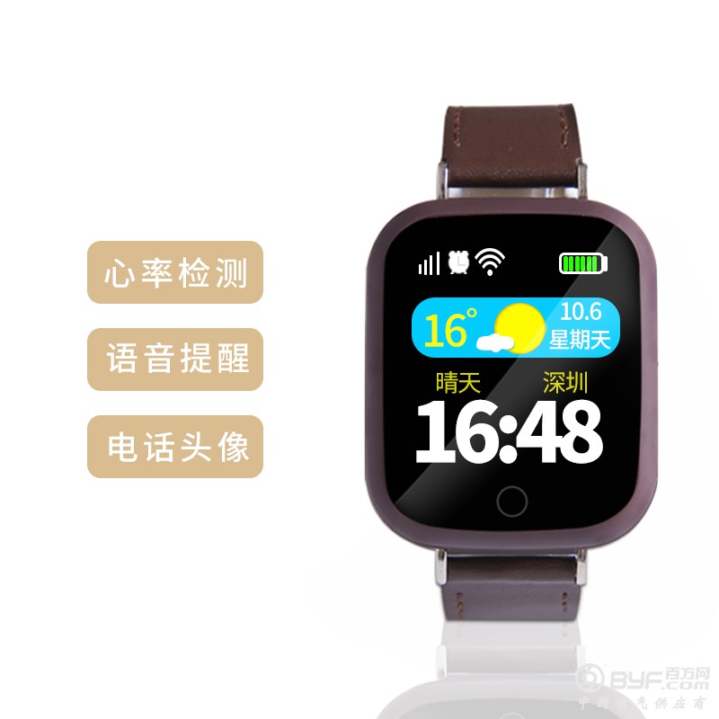 i5-棕色