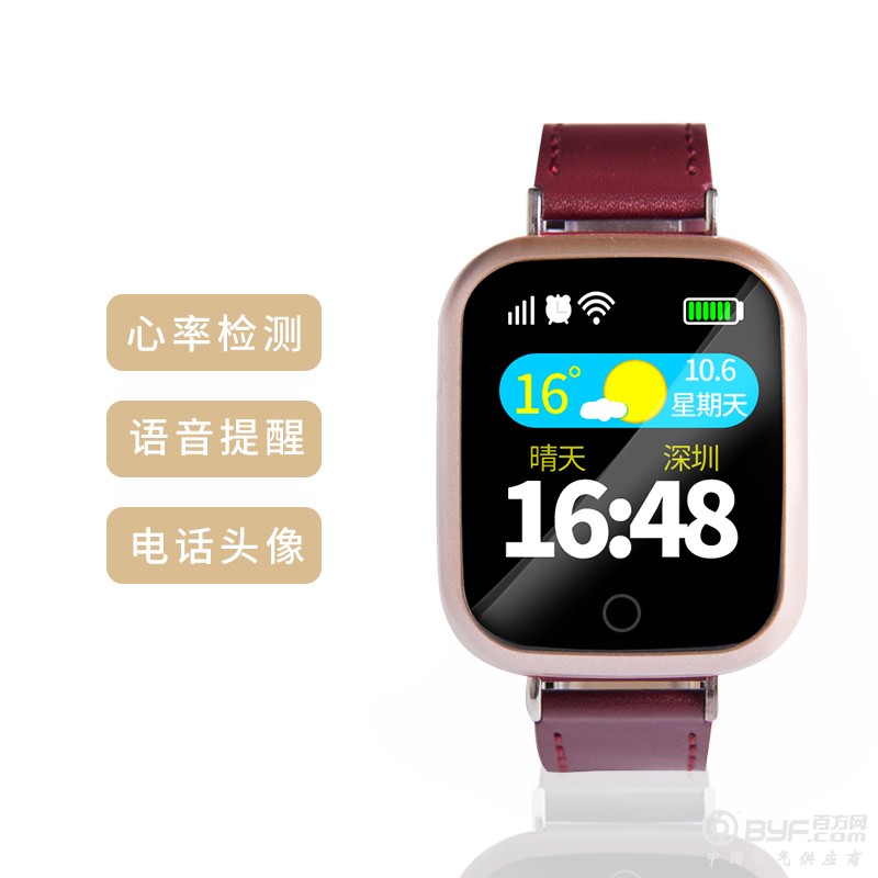 i5-金红色