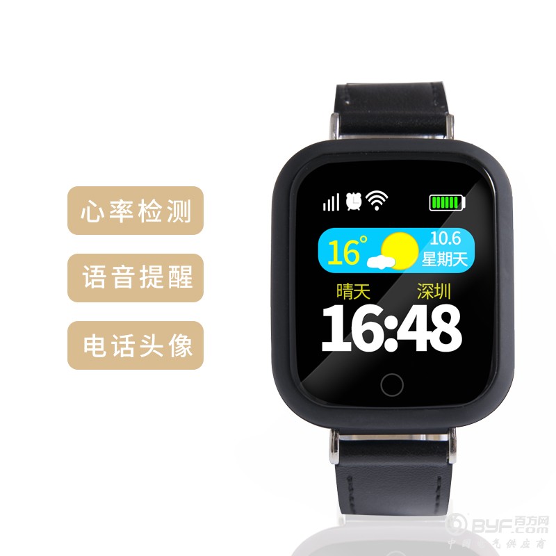 i5-黑色