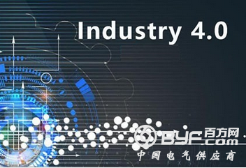 工业4.0时代的安全如何把握？