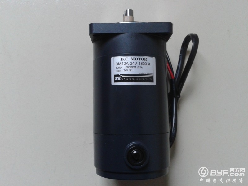 3新款DM12A-24V-1800