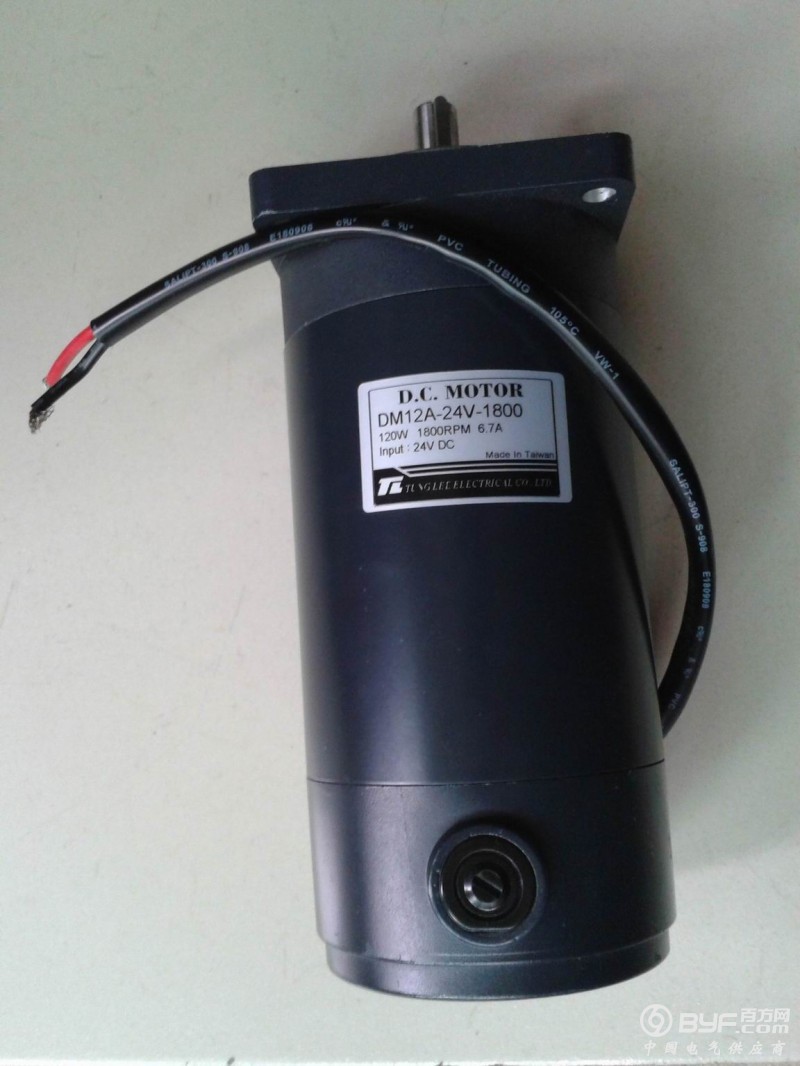 2013款DM12A-24V-1800重量4.2KG