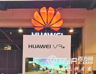 CES 2018：中国企业&ldquo;抢眼&rdquo; 知名粤企等成为主角