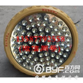 120WLED防爆泛光灯-防爆LED照明灯 100W120W图3