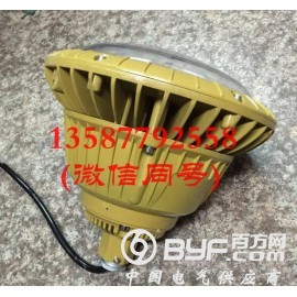 车间LED防爆壁挂灯100W70W-100wled防爆工厂灯图3