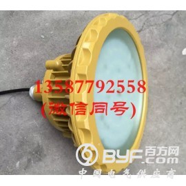 50W60W80wled防爆壁灯-仓库70wled防爆灯图2