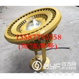 50W60W80wled防爆壁灯-仓库70wled防爆灯图3