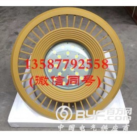 油库房50Wled防爆灯-弯杆式60W防爆LED照明灯图3