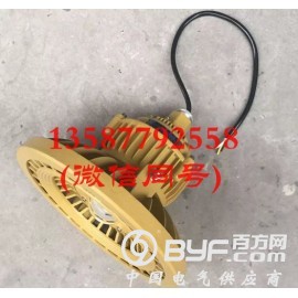 仓库100WLED防爆灯-50W防爆led灯厂家图3