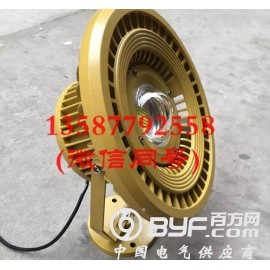 70WLED防爆投光灯-70W防爆LED投射灯工厂灯价格图2