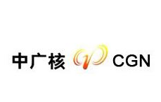 中广核与法国原委会签署核能领域合作协议