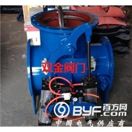 供应煤气三通切换阀