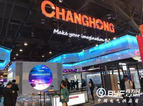 CES2018人工智能火最旺 大咖云集谁最吸睛？