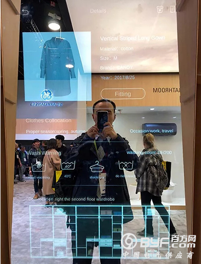 CES2018人工智能火最旺 大咖云集谁最吸睛？