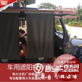 上久电动观光车遮阳帘巡逻车遮雨帘车老爷车用弹簧卷帘选择图2
