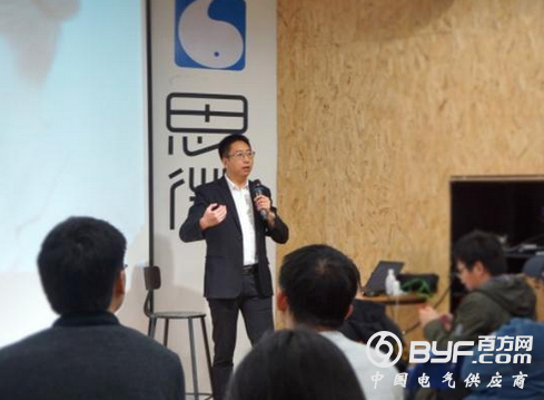 企业遇上 AI，将擦出怎样的火花？微软等4家人工智能企业这样说&hellip;&hellip;