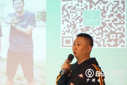 企业遇上 AI，将擦出怎样的火花？微软等4家人工智能企业这样说&hellip;&hellip;