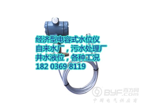 801_副本23