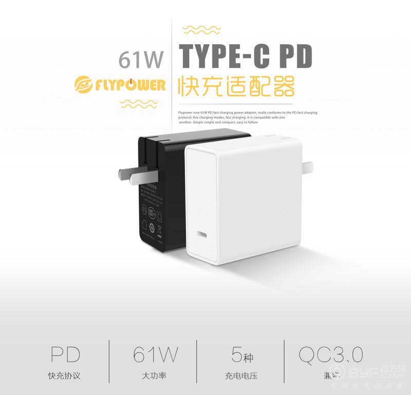 PS60D-1
