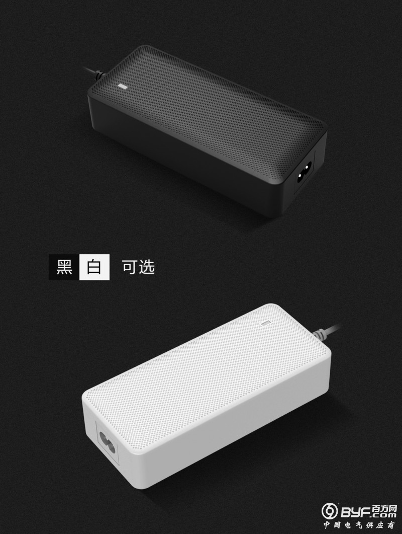 05黑白