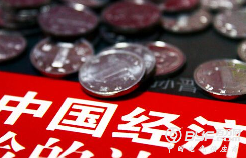2017年中国GDP增长6.9% 新动能已成为经济重要支撑