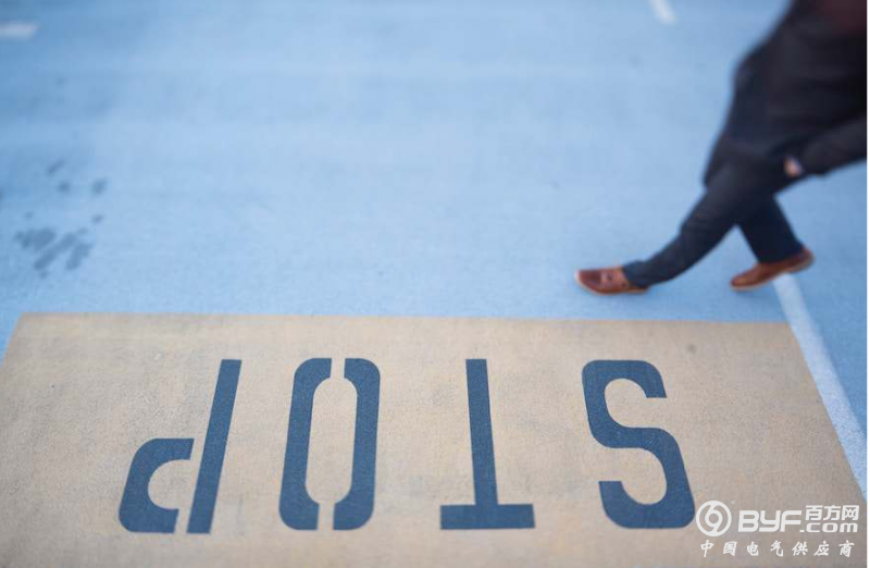 长方集团2017年年度业绩预告：预计扭亏为盈