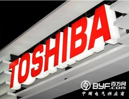 东芝计划本月完成出售西屋电气债权 西屋电气困局将宣告结