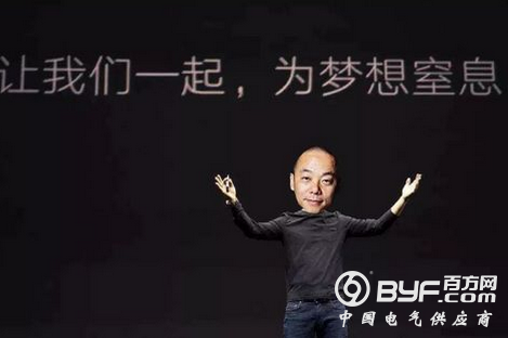 暴风集团：命比纸薄、心比天高